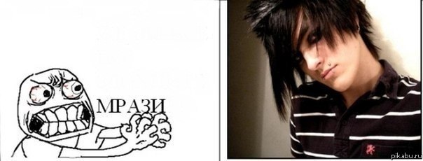 С Вертухи надо таких=)