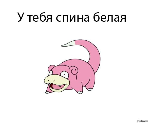  .... 
