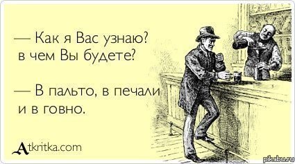 � ������,� ������ �...