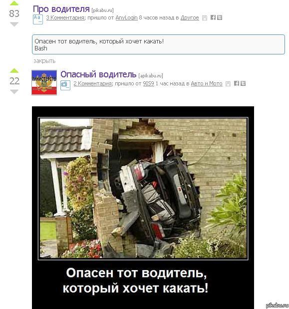 ������������ ������)