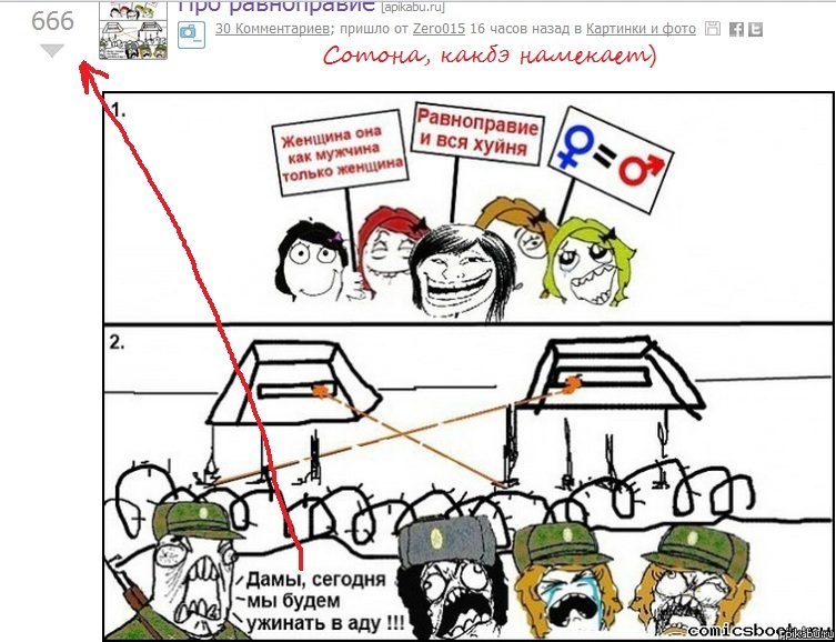 какбэ....