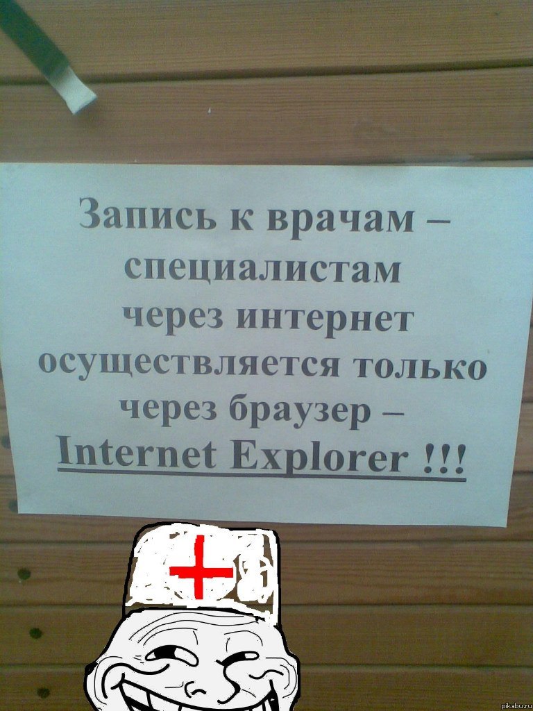 ���� �����