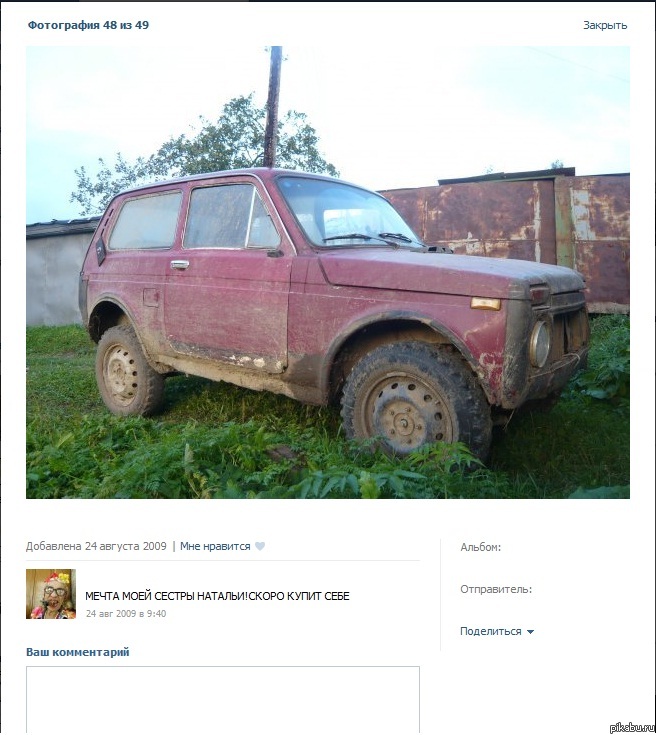 ��� ���!