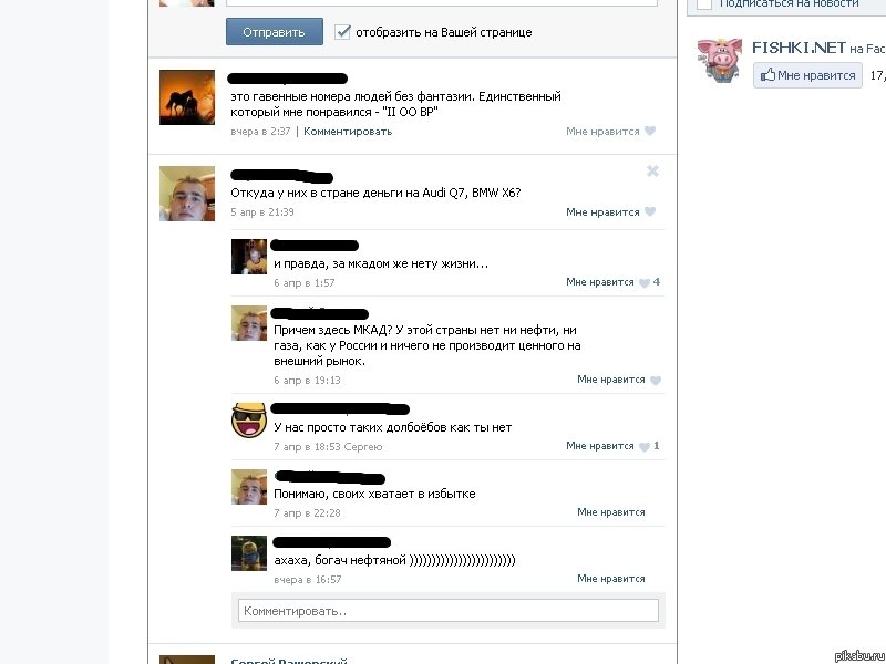� ����������
