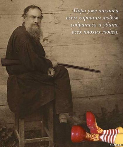 ��������� ����� ���� �����.