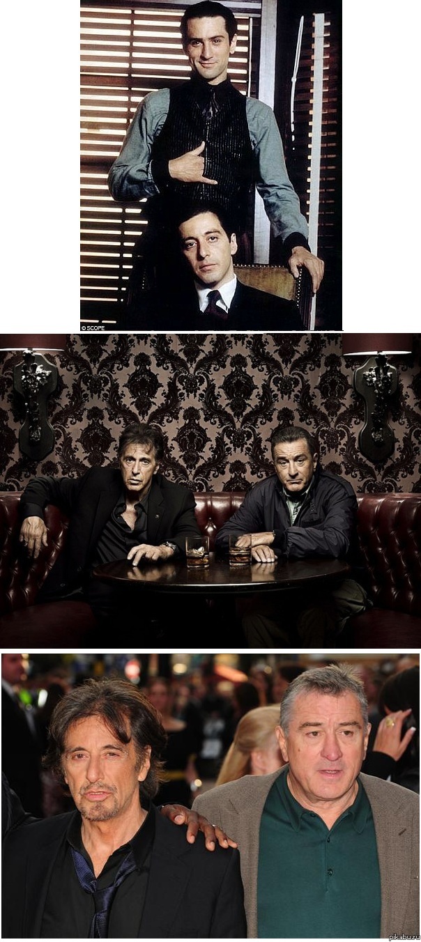 Аль Пачино и Роберт Де Ниро