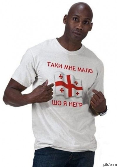 Таки похоже что да