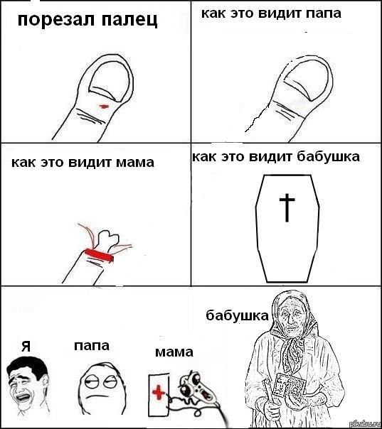 � ���� � ������.