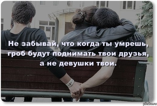 ��� ������.