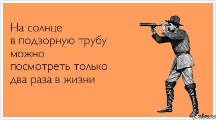 � � ������� ������ ���...
