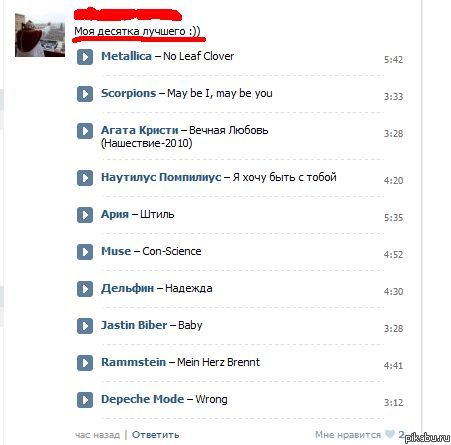 ����� ��������!