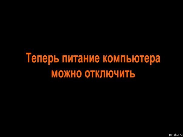    ,      .