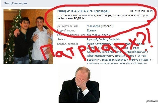 ������ ��������� ��������