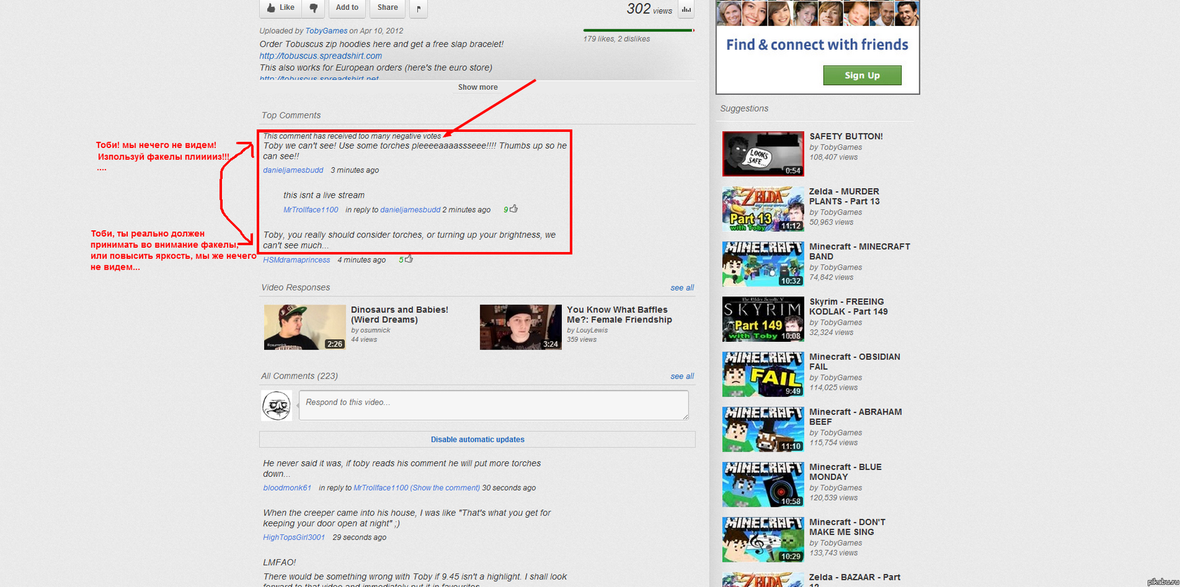 ��� ������?!