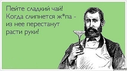 ������� ���...