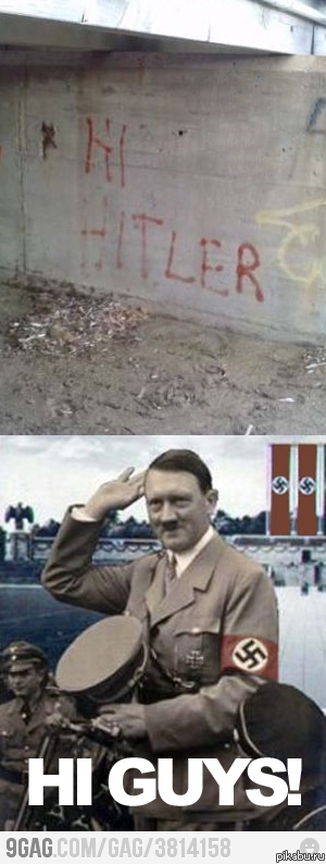Heil Hitler?.. 