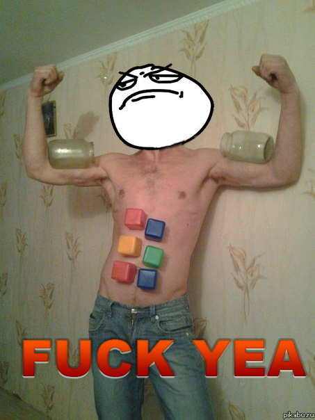 Fuck yea!