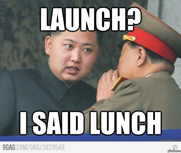 Не расслышал...