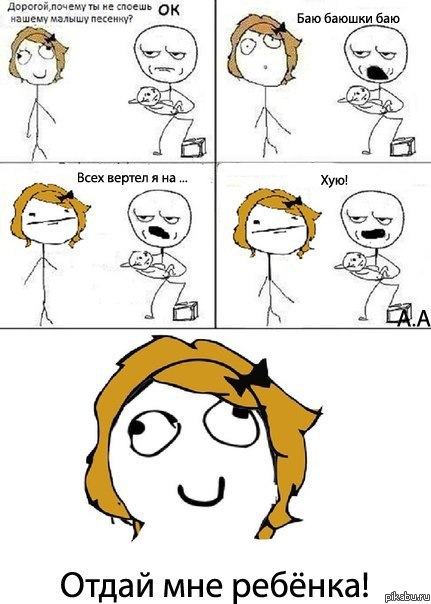 ���� �� ����������