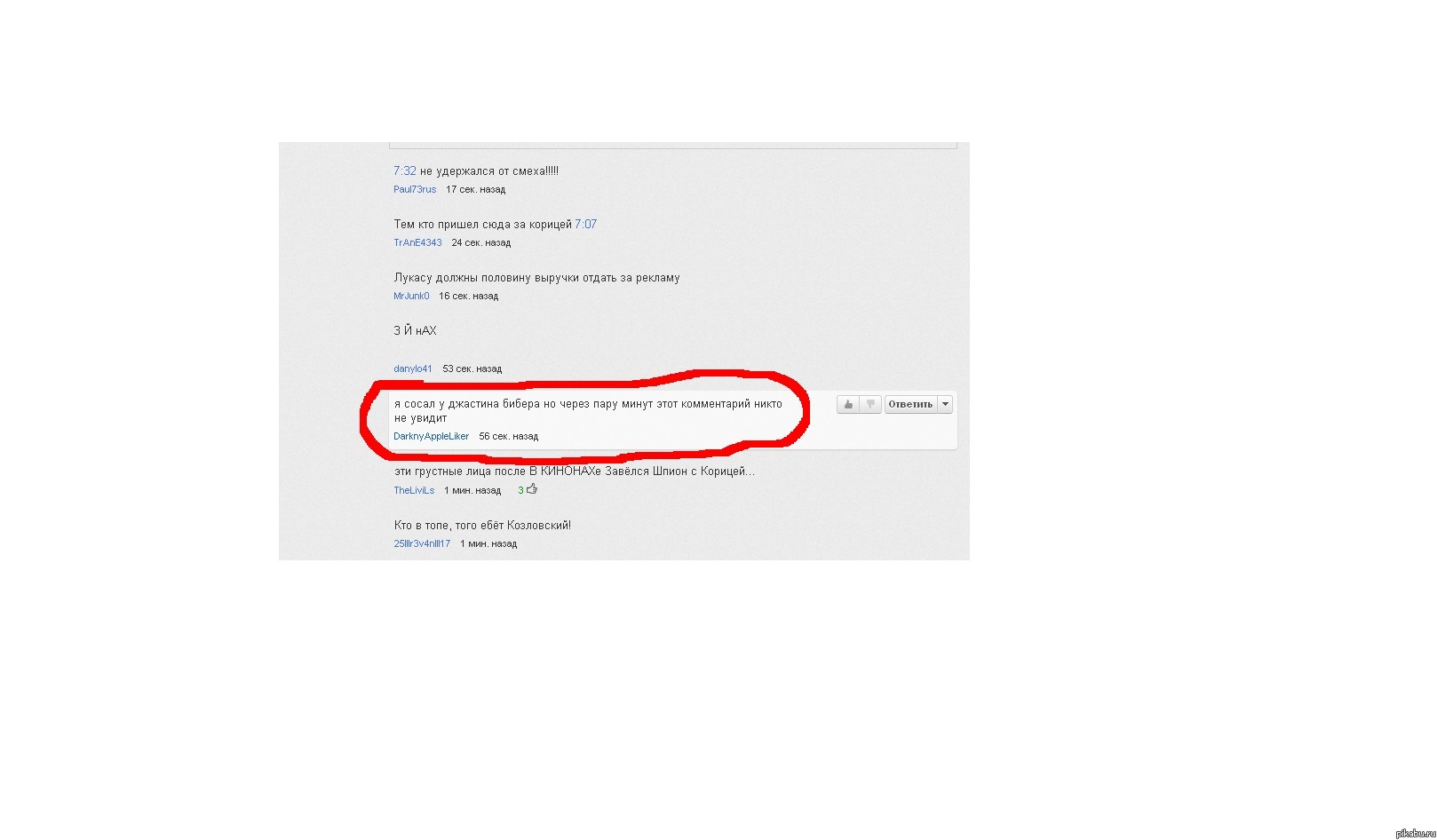 ���-���� ��� ��������)