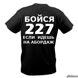 � ����������.