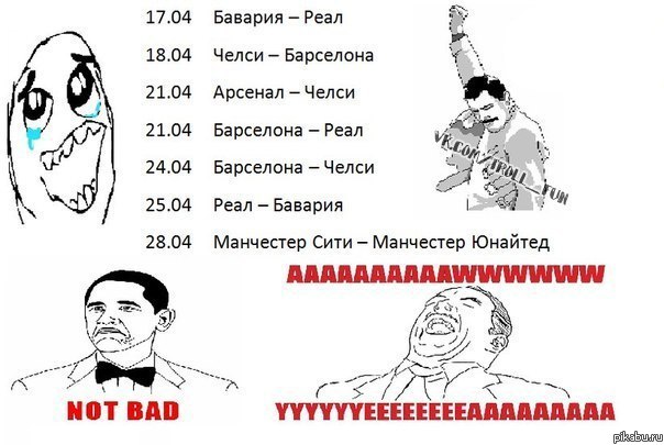 ������� 2 ������ �������