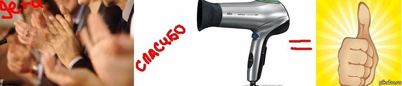 ���������� ����� ;)