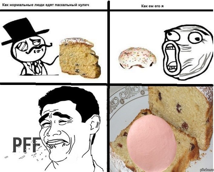 �� � ��� ������...