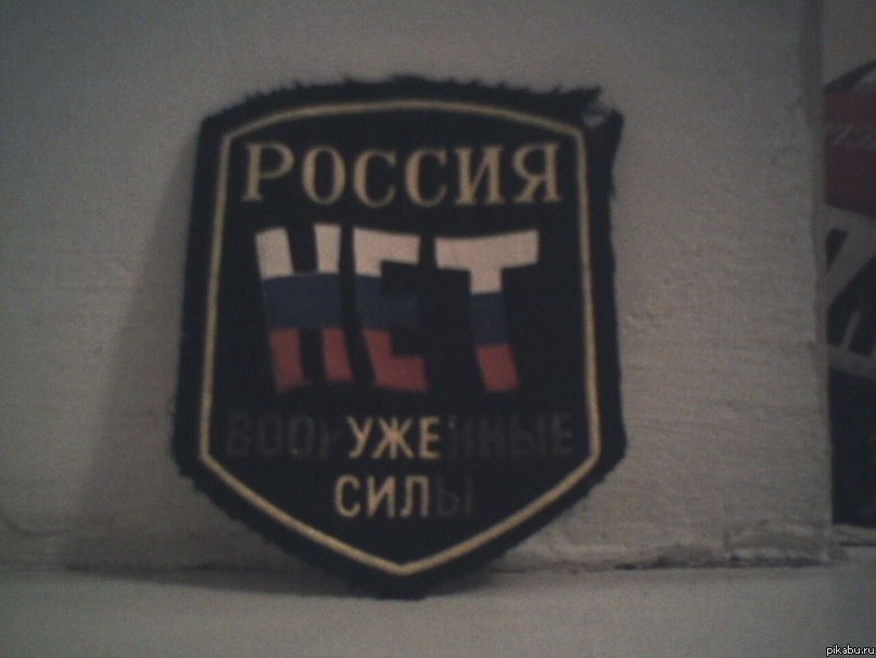 нет уже сил!