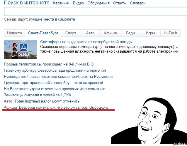 � �� � �� ������������ ����...