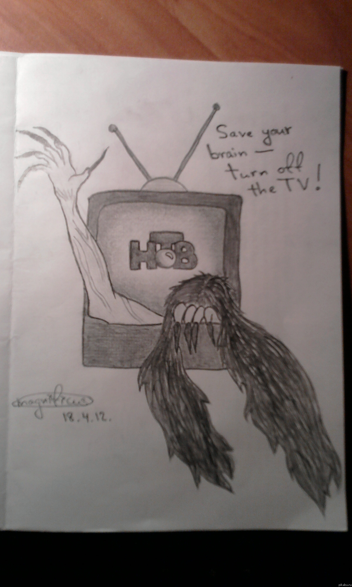 Save your brain - turn off the TV!