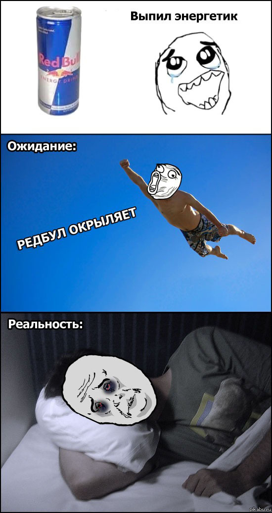 ���������� �������� vs ����������