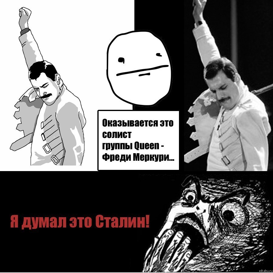 Дожили.. нашел в школопаблике вк