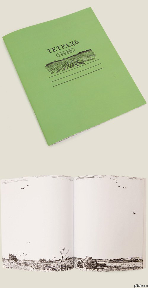 ������ �������