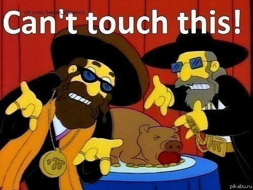 Can't touch this!