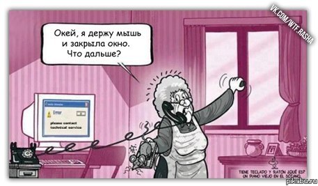 ��������...