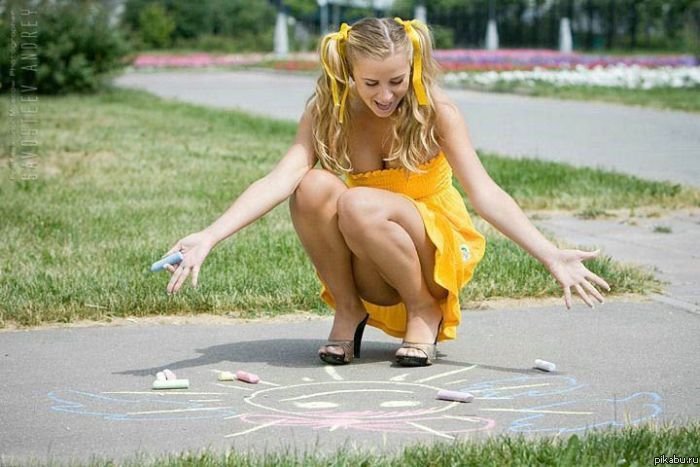 Солнечный круг...