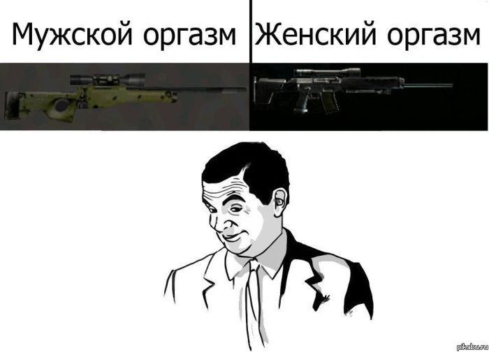 ���� �� ��������� � ��� �
