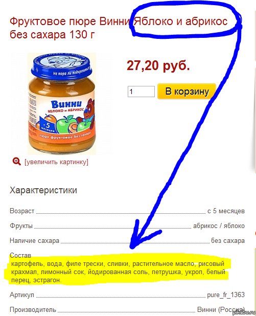 �������� ������ )))