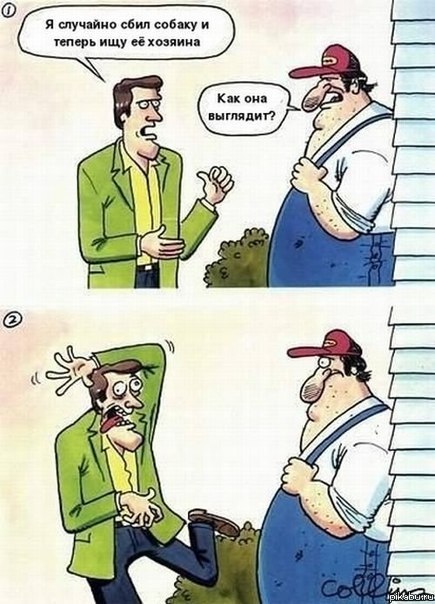 � �������� ���� ������.