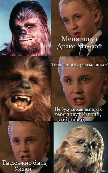 ����� � ��������