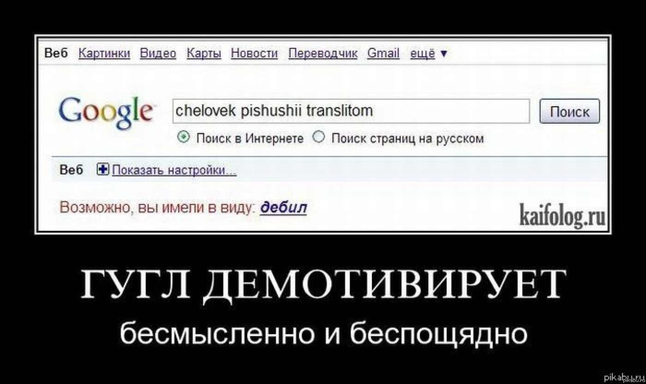 Google ) 