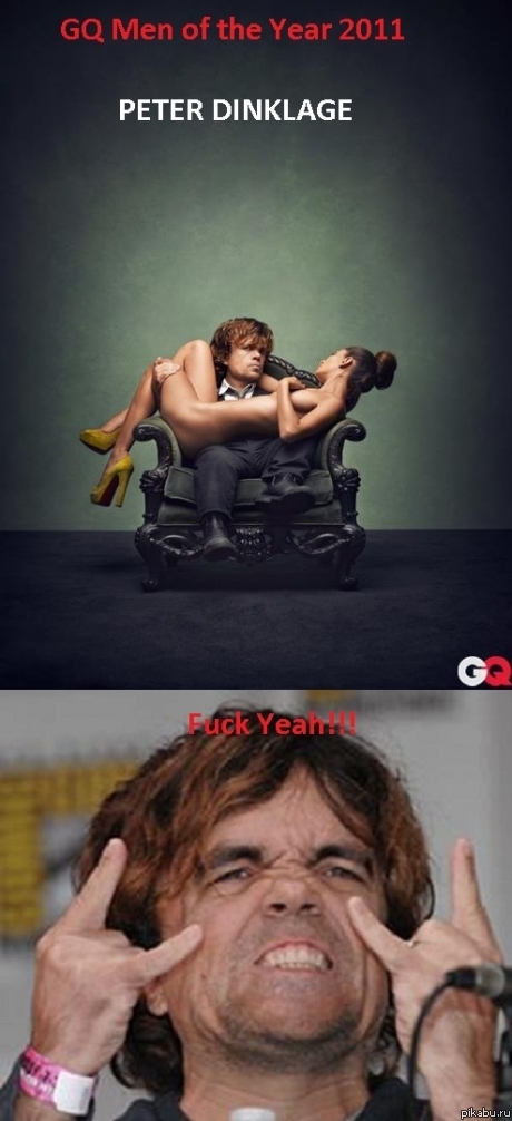 ����� ���� �� ������ GQ