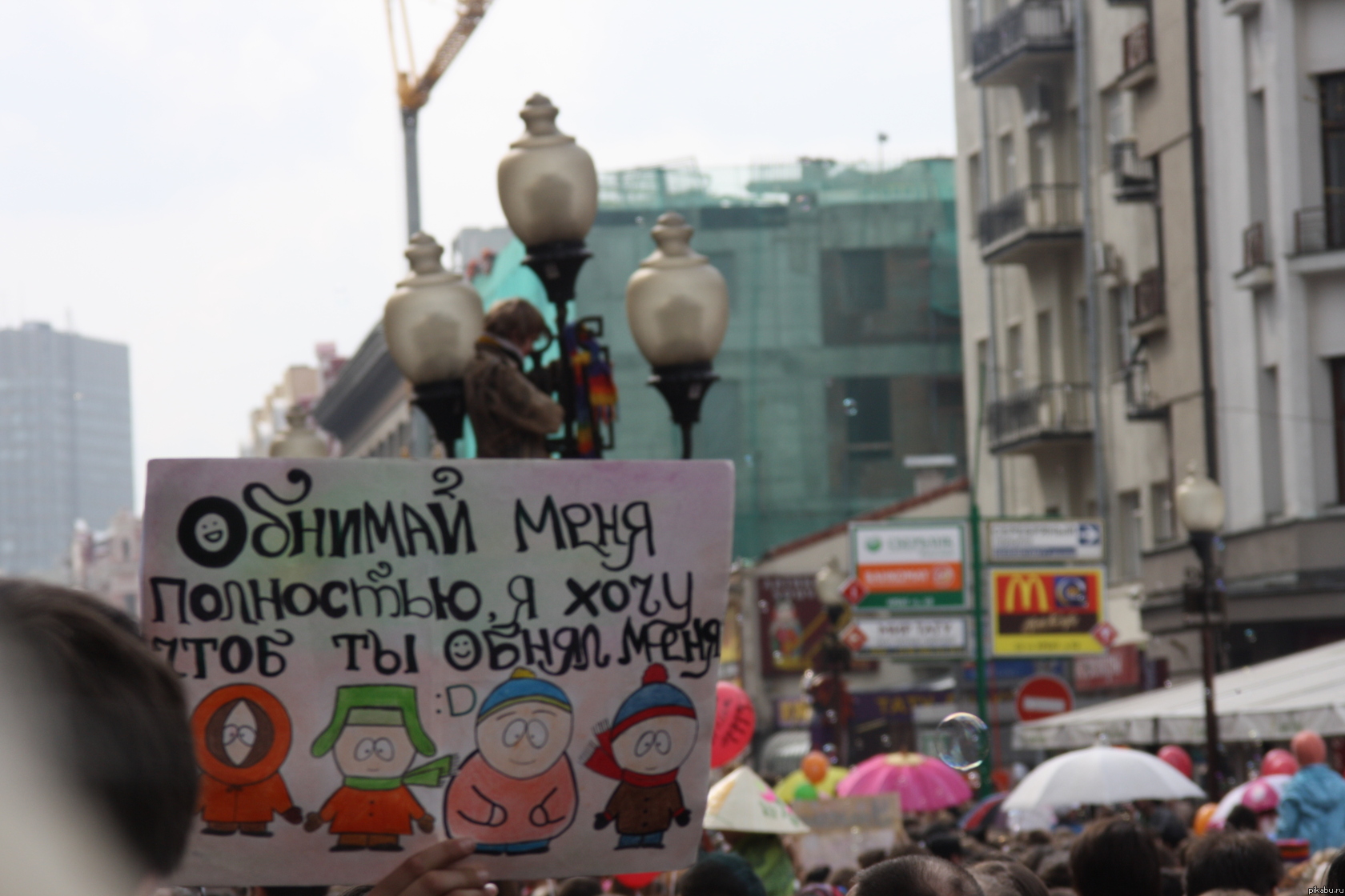 ������� ���� ���������...