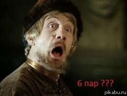 Самое страшное что мне доводилось слышать