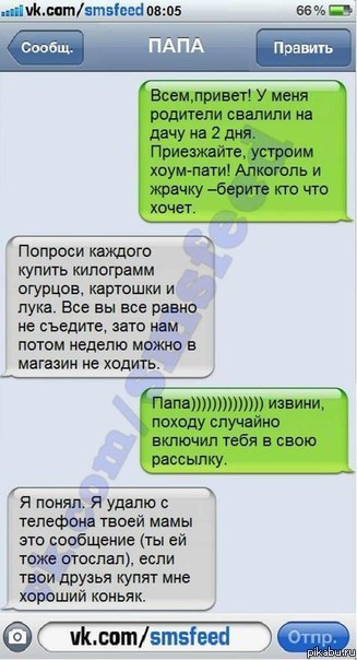 �� �����;)