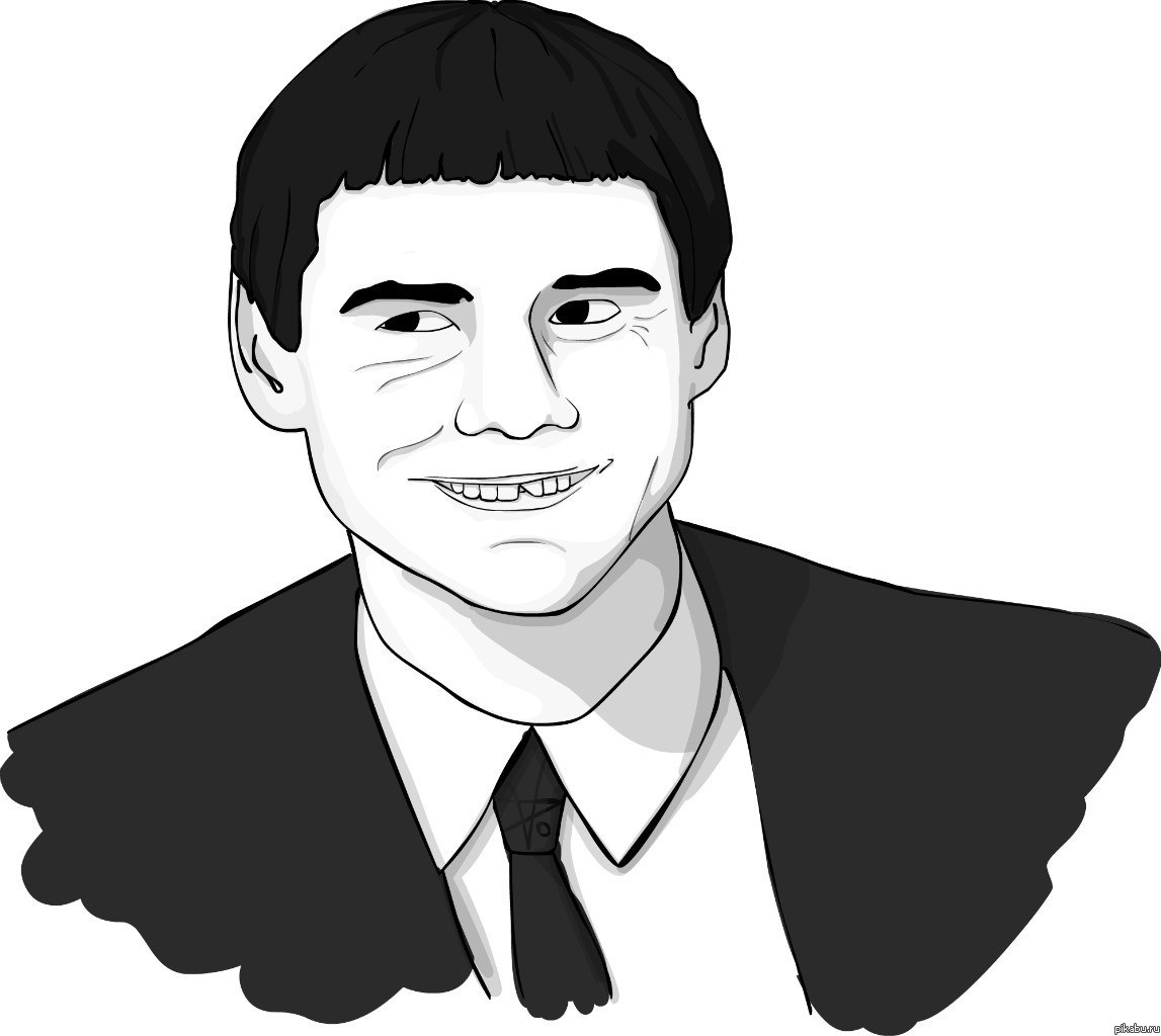 &quot;  !   !&quot; ()