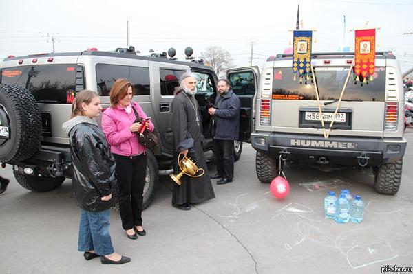 Священники на "Хаммерах" оскорбляют чувства мыслящих!