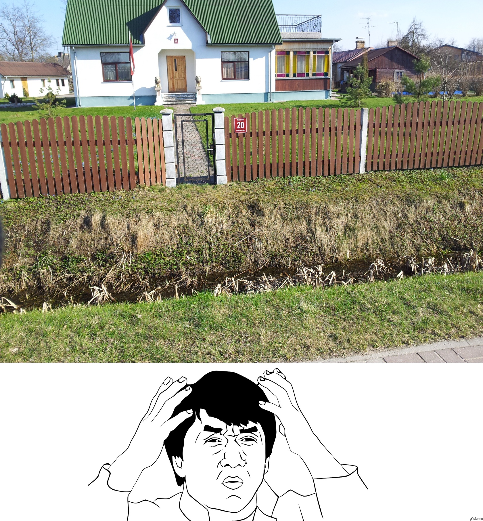 �� ��� ��� �� ?