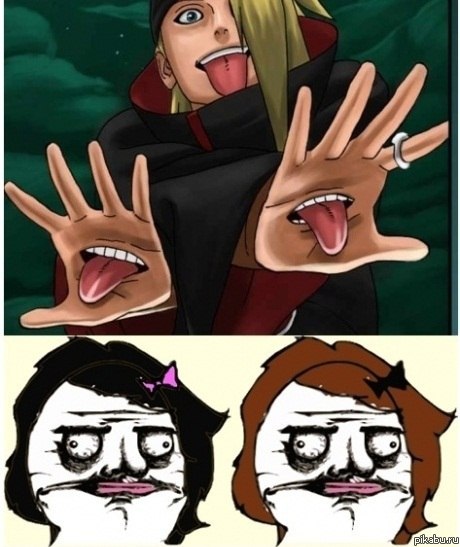 Если вы понимаете, о чем я